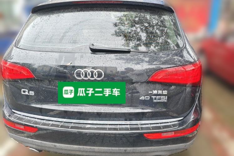 Used Audi Q5 2017 40 TFSI Ambition Edition Rear