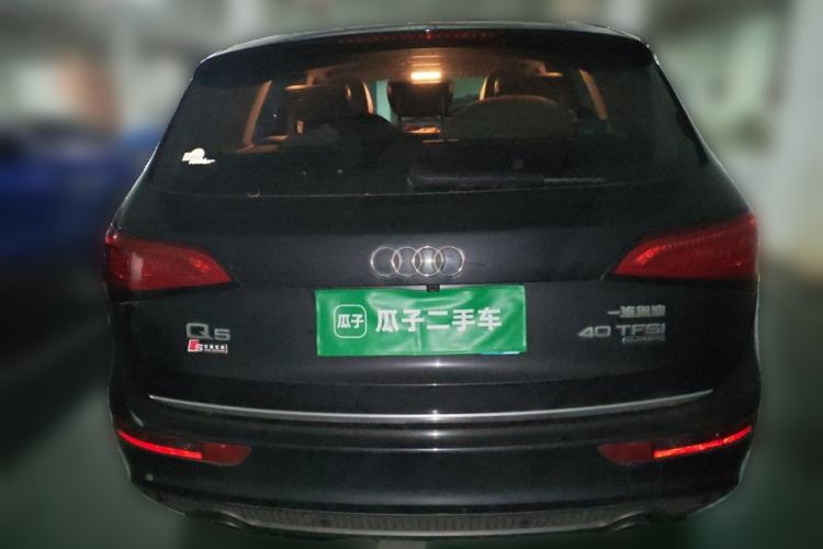 Used Audi Q5 2017 Plus 40 TFSI Ambition Model Rear