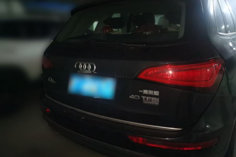 Used Audi Q5 2017 Plus 40 TFSI Ambition Model Rear