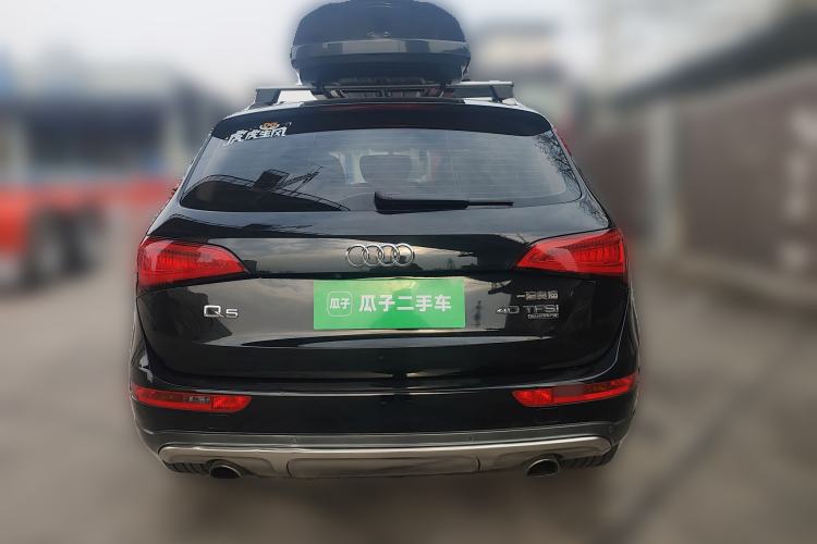 Used Audi Q5 2017 Plus 40 TFSI Technology Model Rear