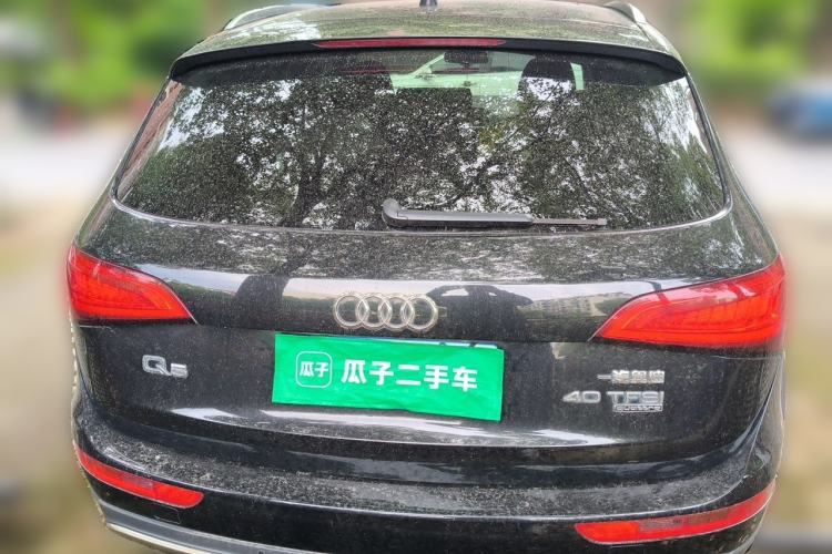 Used Audi Q5 2017 Plus 40 TFSI Comfort Model Rear