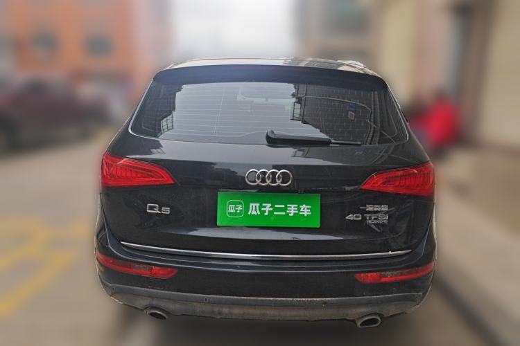 Used Audi Q5 2017 40 TFSI Ambition Edition Rear