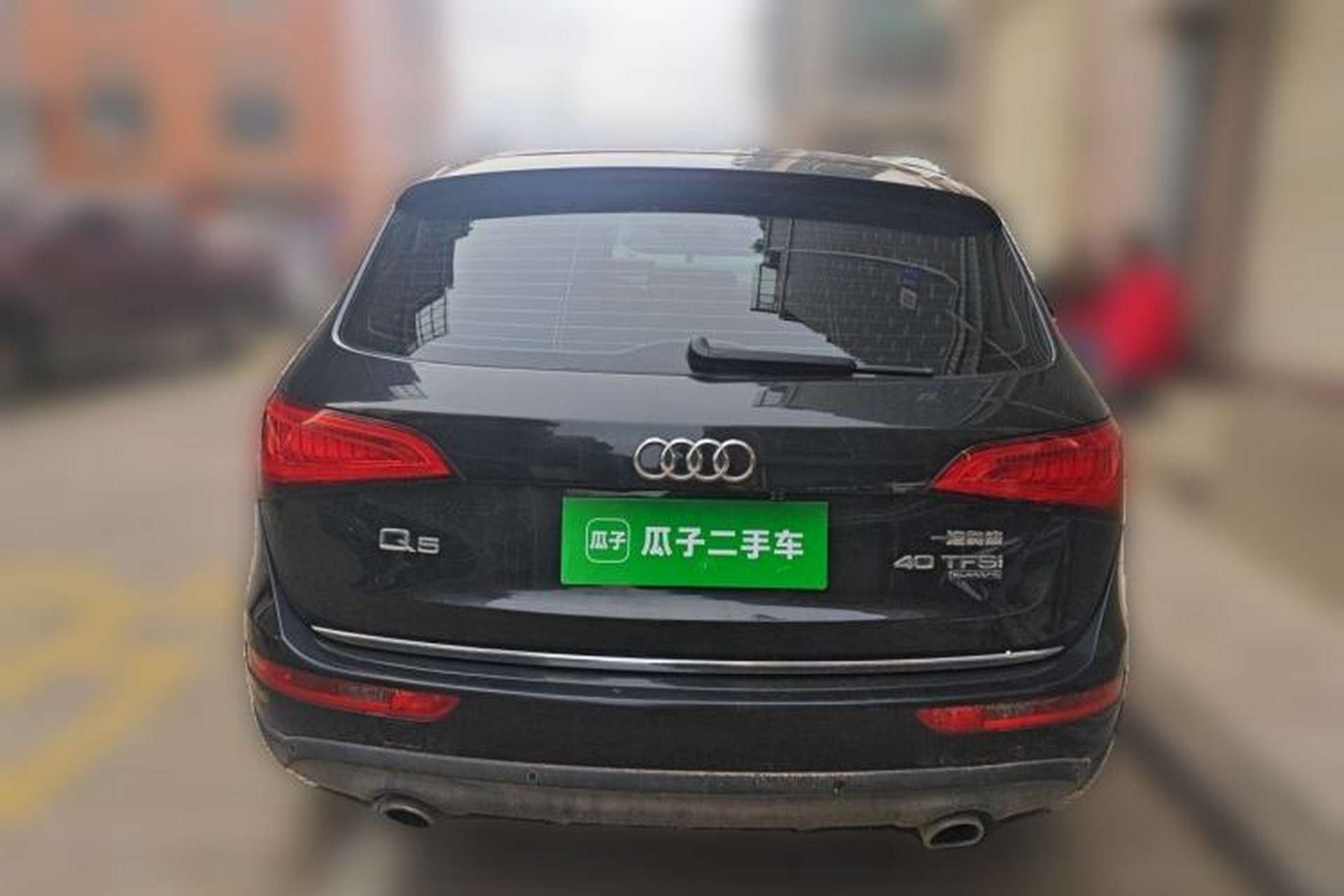 Used Audi Q5 2017 40 TFSI Ambition Edition Rear