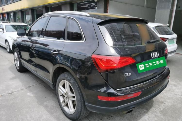 Used Audi Q5 2017 40 TFSI Technology Edition Rear Left 45 Deg