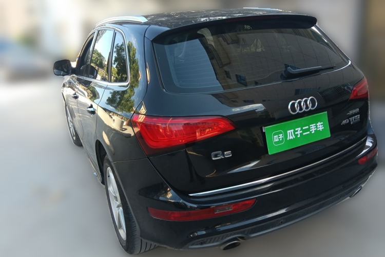 Used Audi Q5 2017 Plus 40 TFSI Ambition Model Rear Left 45 Deg
