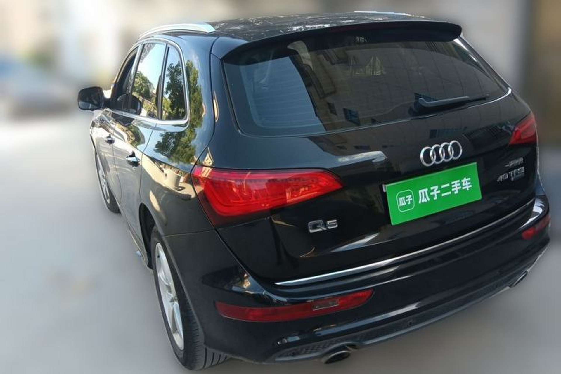 Used Audi Q5 2017 Plus 40 TFSI Ambition Model Rear Left 45 Deg