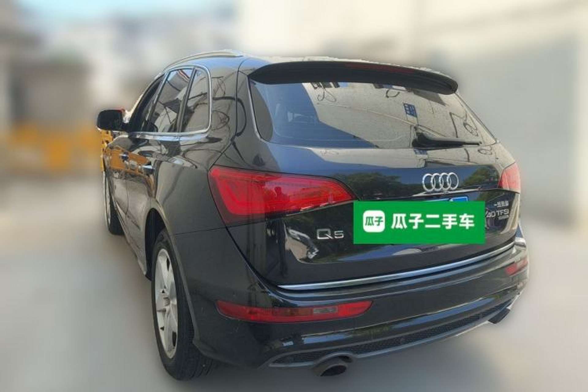 Used Audi Q5 2017 Plus 40 TFSI Ambition Model Rear Left 45 Deg