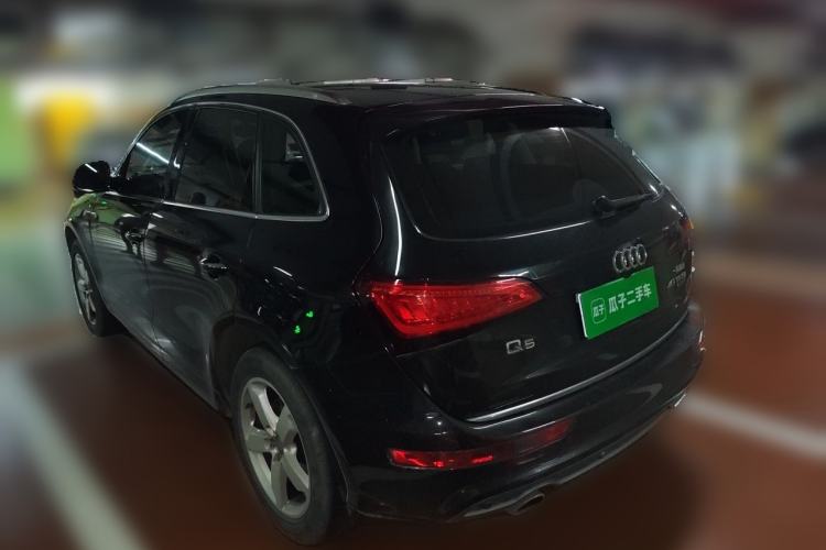 Used Audi Q5 2017 Plus 40 TFSI Ambition Model Rear Left 45 Deg