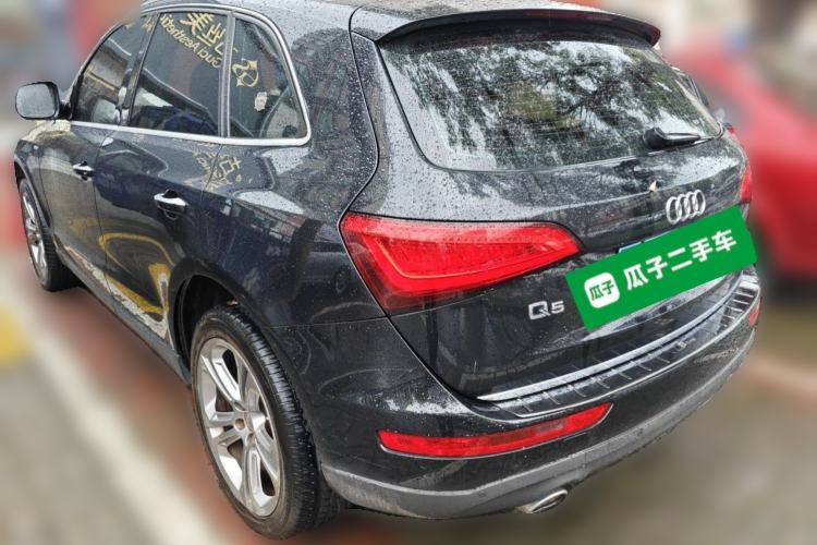 Used Audi Q5 2017 40 TFSI Ambition Edition Rear Left 45 Deg