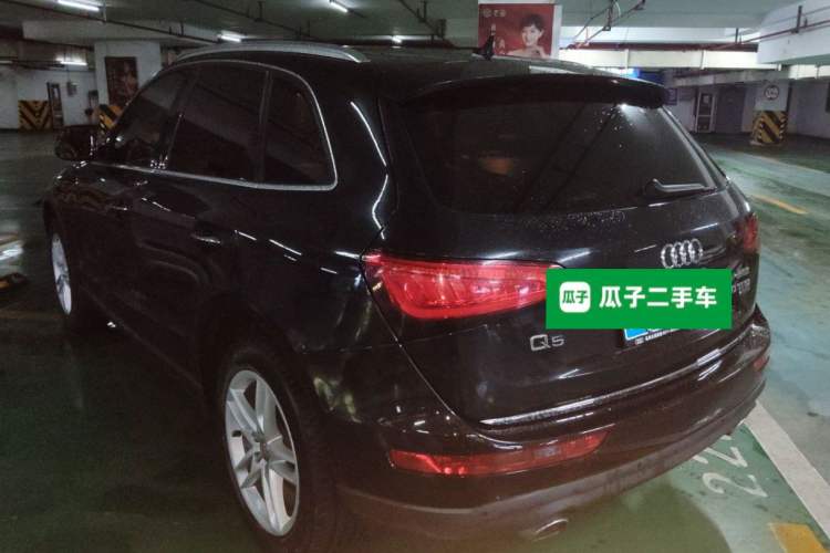 Used Audi Q5 2017 40 TFSI Comfort Model Rear Left 45 Deg