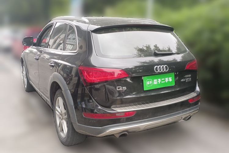 Used Audi Q5 2017 Plus 40 TFSI Technology Model Rear Left 45 Deg