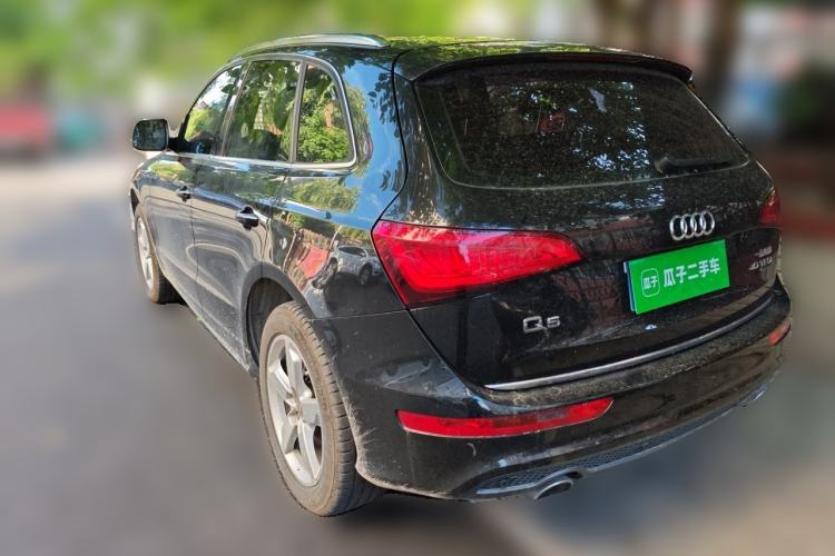 Used Audi Q5 2017 40 TFSI Ambition Edition Rear Left 45 Deg