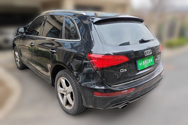 Used Audi Q5 2017 Plus 40 TFSI Ambition Model Rear Left 45 Deg