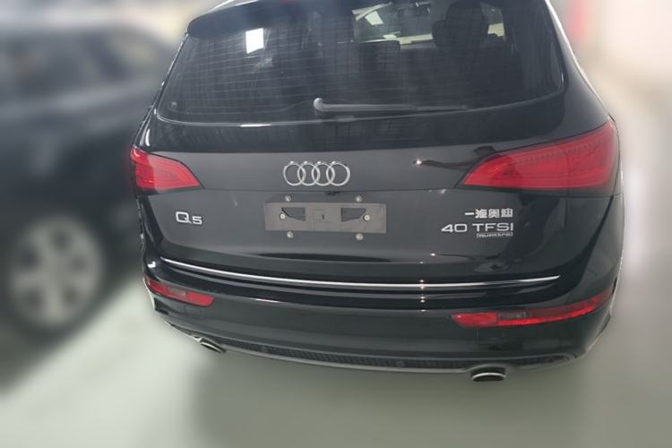 Used Audi Q5 2017 Plus 40 TFSI Ambition Model Rear