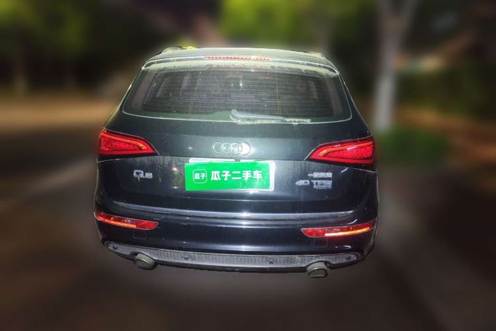 Used Audi Q5 2017 Plus 40 TFSI Ambition Model Rear