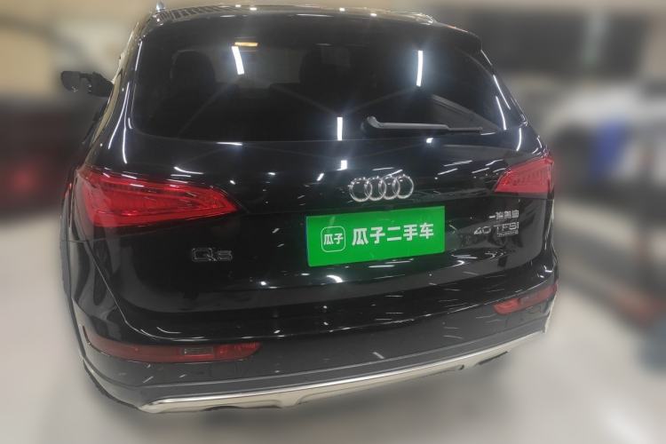 Used Audi Q5 2017 Plus 40 TFSI Comfort Model Rear