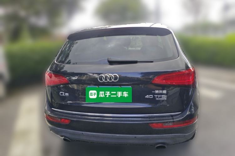 Used Audi Q5 2017 40 TFSI Technology Edition Rear