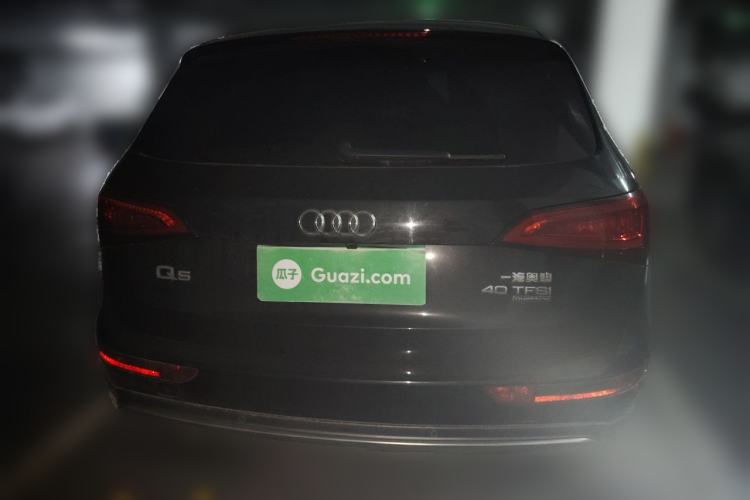 Used Audi Q5 2017 Plus 40 TFSI Technology Model Rear