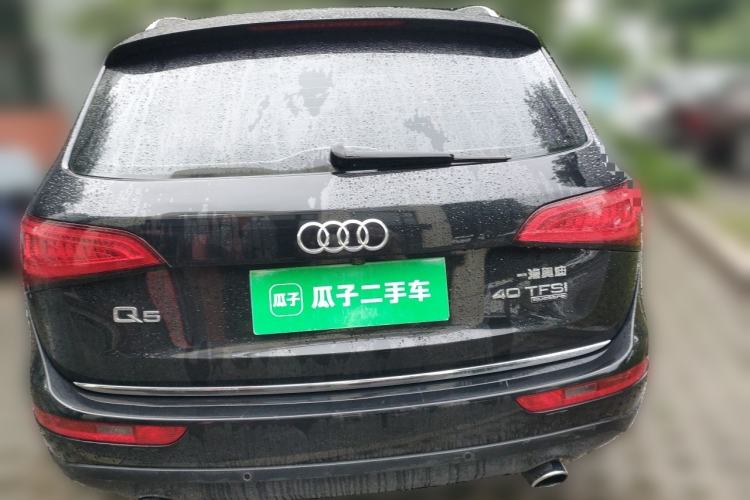 Used Audi Q5 2017 Plus 40 TFSI Technology Model Rear