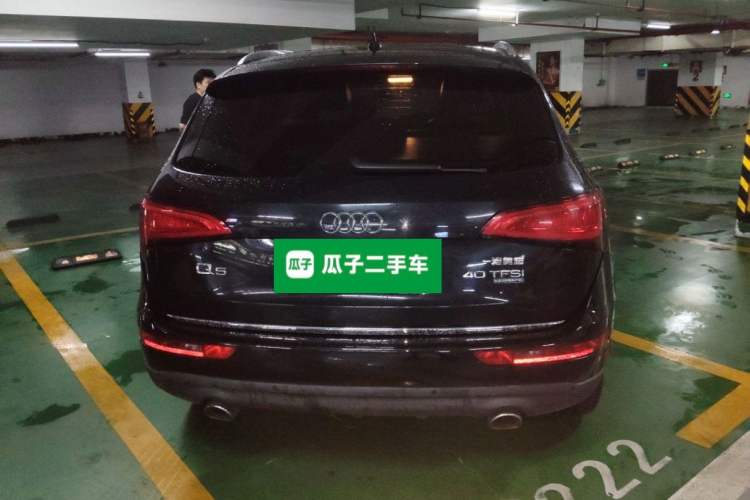 Used Audi Q5 2017 40 TFSI Comfort Model Rear