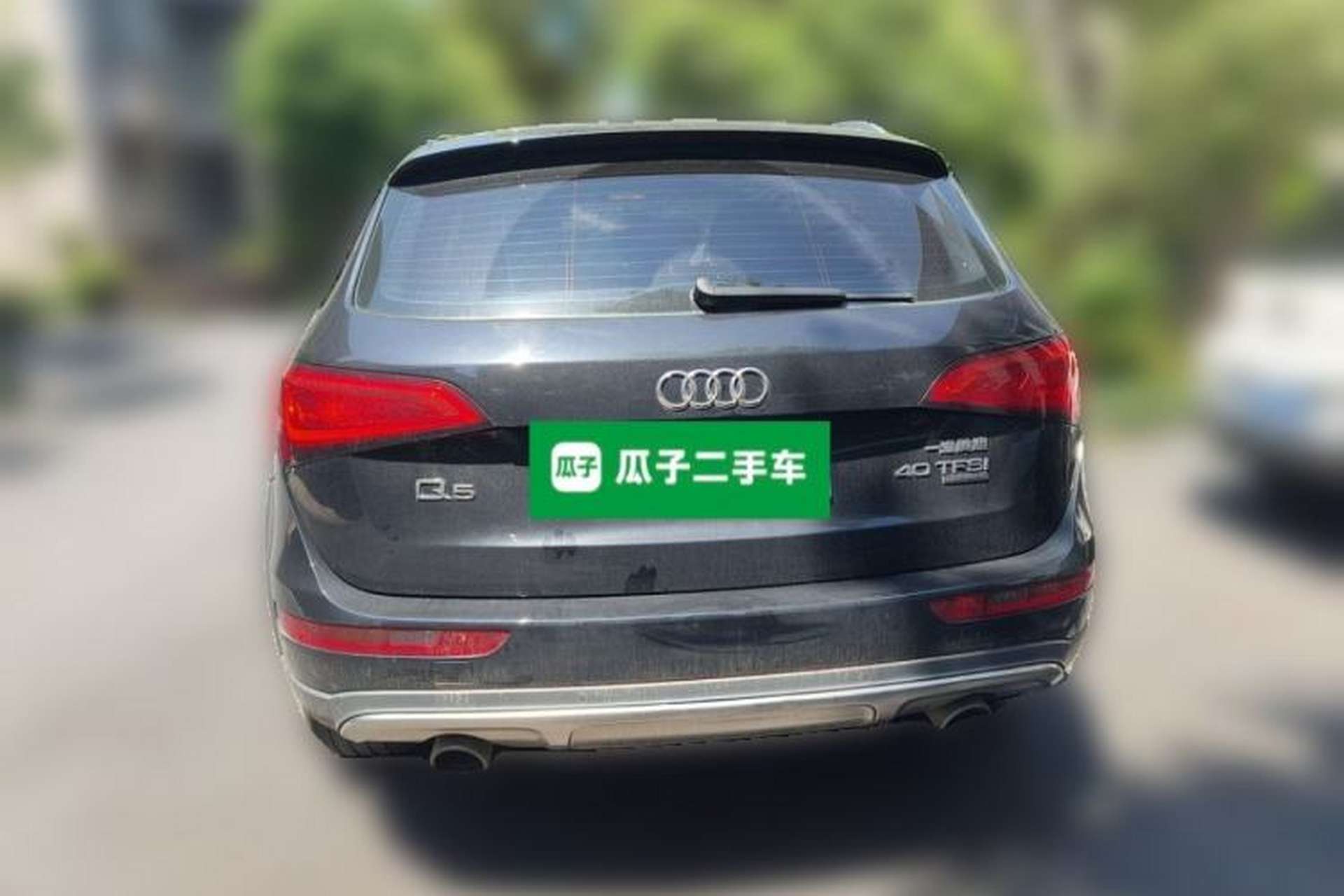 Used Audi Q5 2017 40 TFSI Technology Edition Rear
