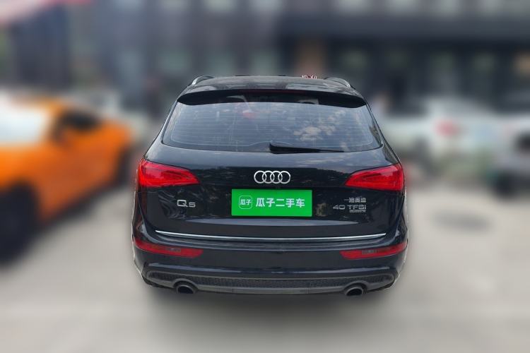 Used Audi Q5 2017 Plus 40 TFSI Ambition Model Rear