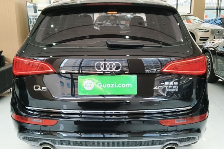 Used Audi Q5 2017 Plus 40 TFSI Ambition Model Rear