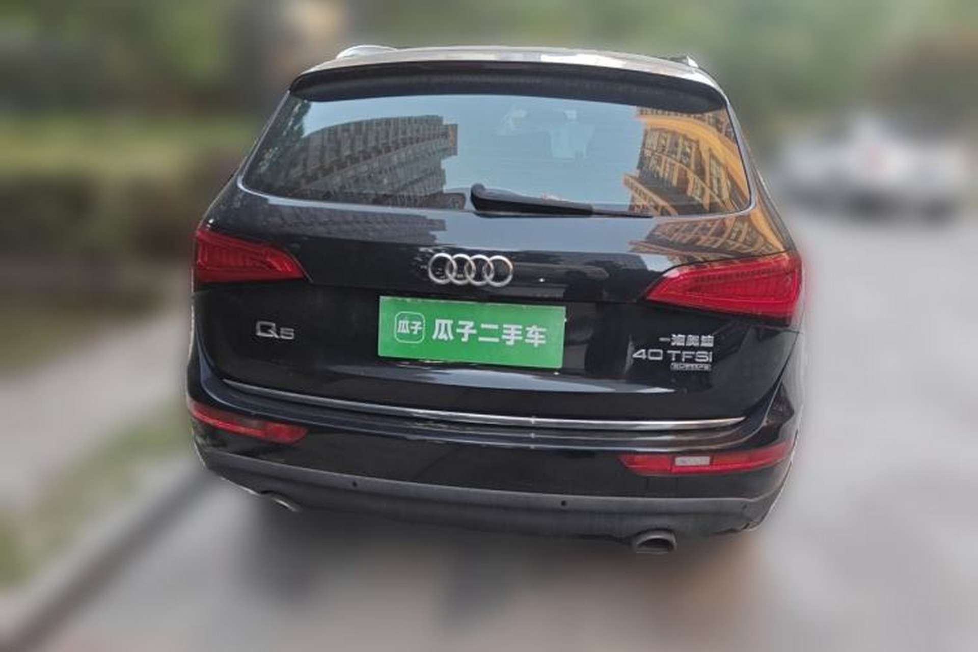 Used Audi Q5 2017 40 TFSI Ambition Edition Rear