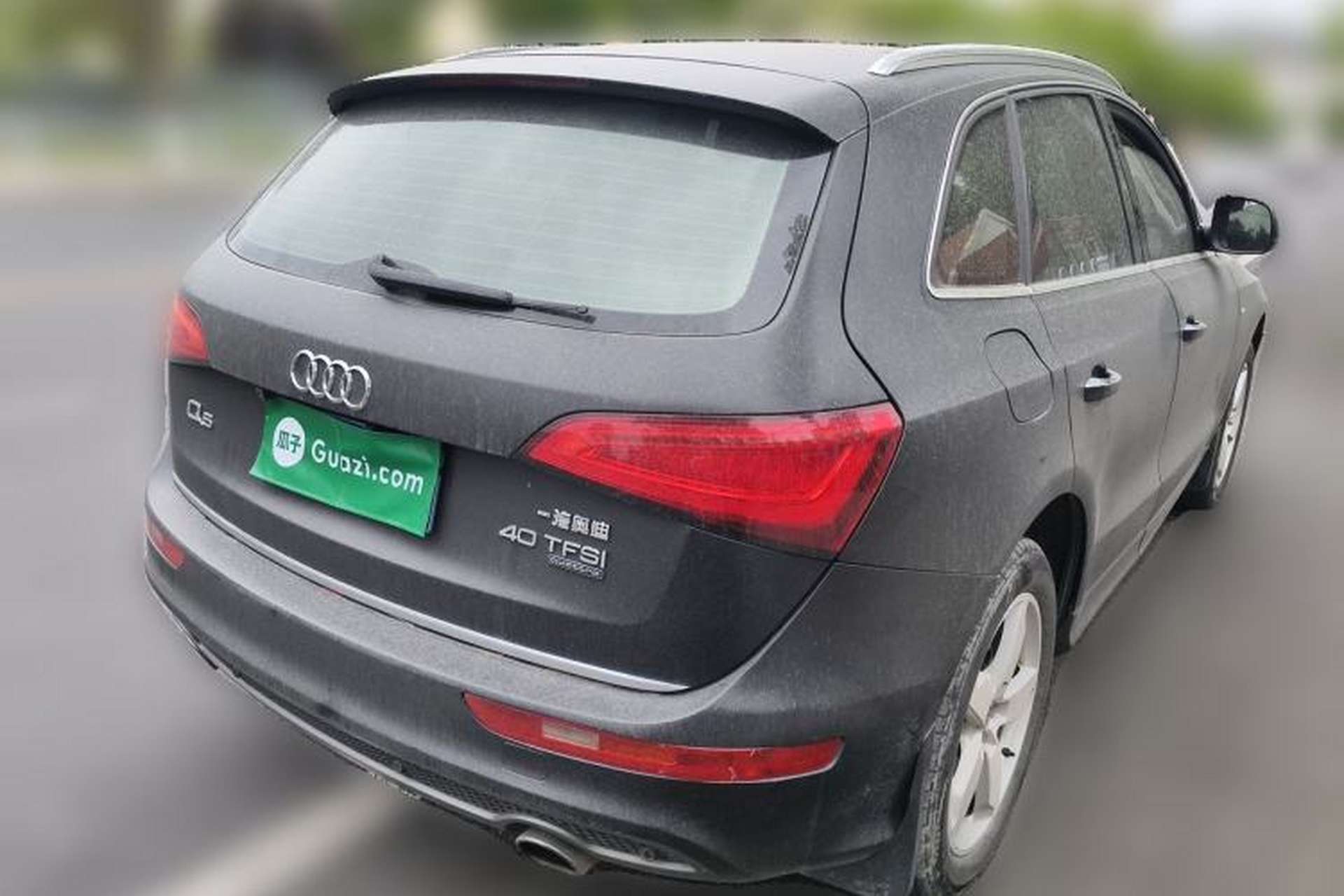 Used Audi Q5 2017 Plus 40 TFSI Ambition Model Rear Right 45 Deg