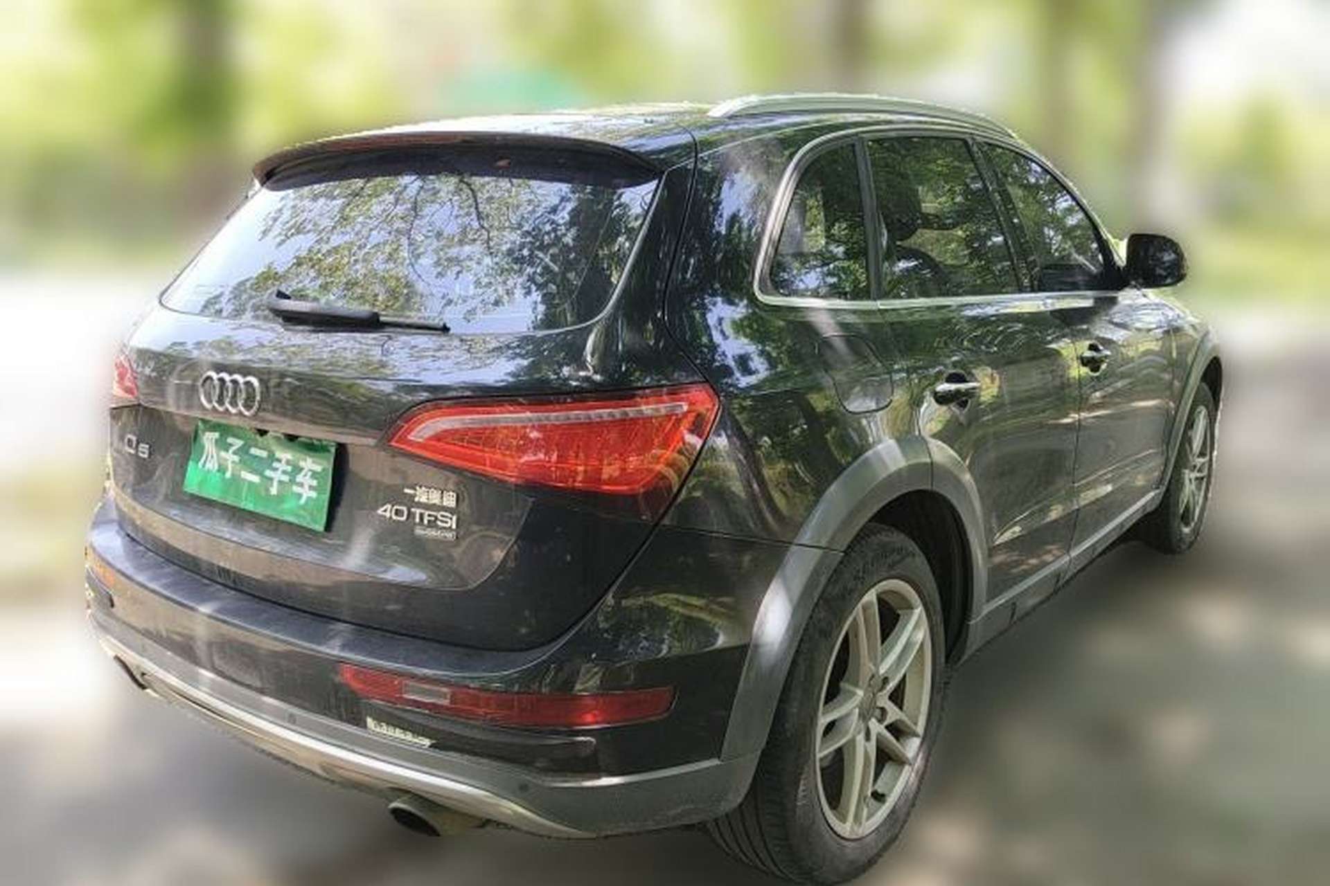 Used Audi Q5 2017 Plus 40 TFSI Technology Model Rear Right 45 Deg