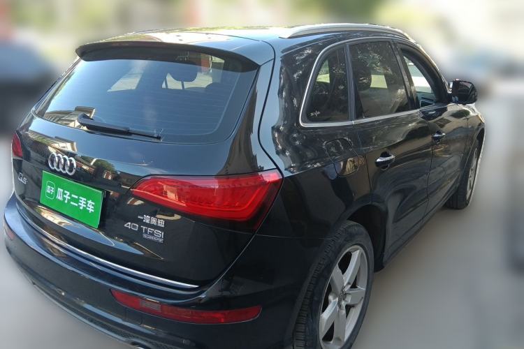 Used Audi Q5 2017 Plus 40 TFSI Ambition Model Rear Right 45 Deg