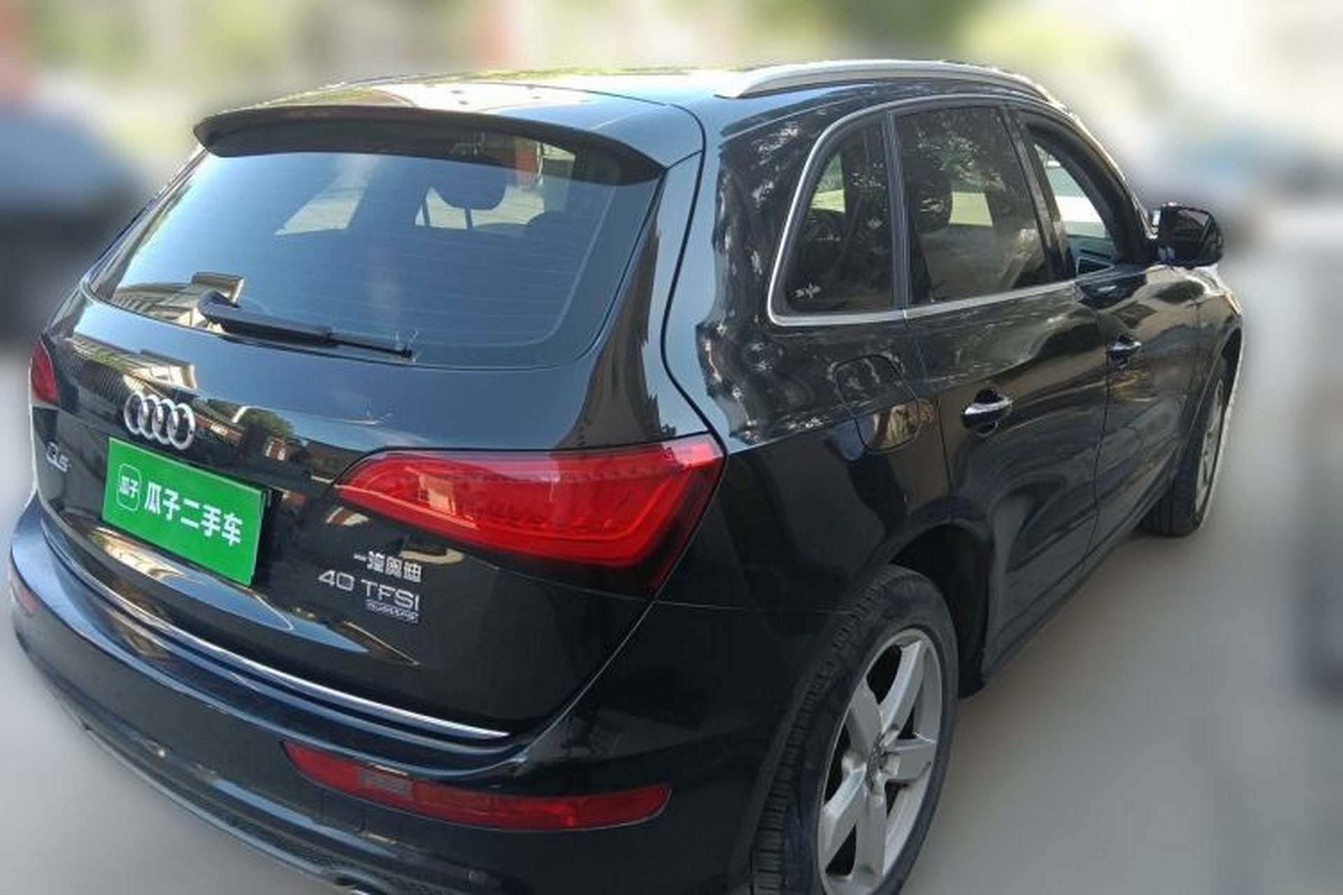 Used Audi Q5 2017 Plus 40 TFSI Ambition Model Rear Right 45 Deg