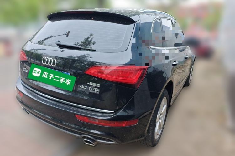 Used Audi Q5 2017 Plus 40 TFSI Ambition Model Rear Right 45 Deg