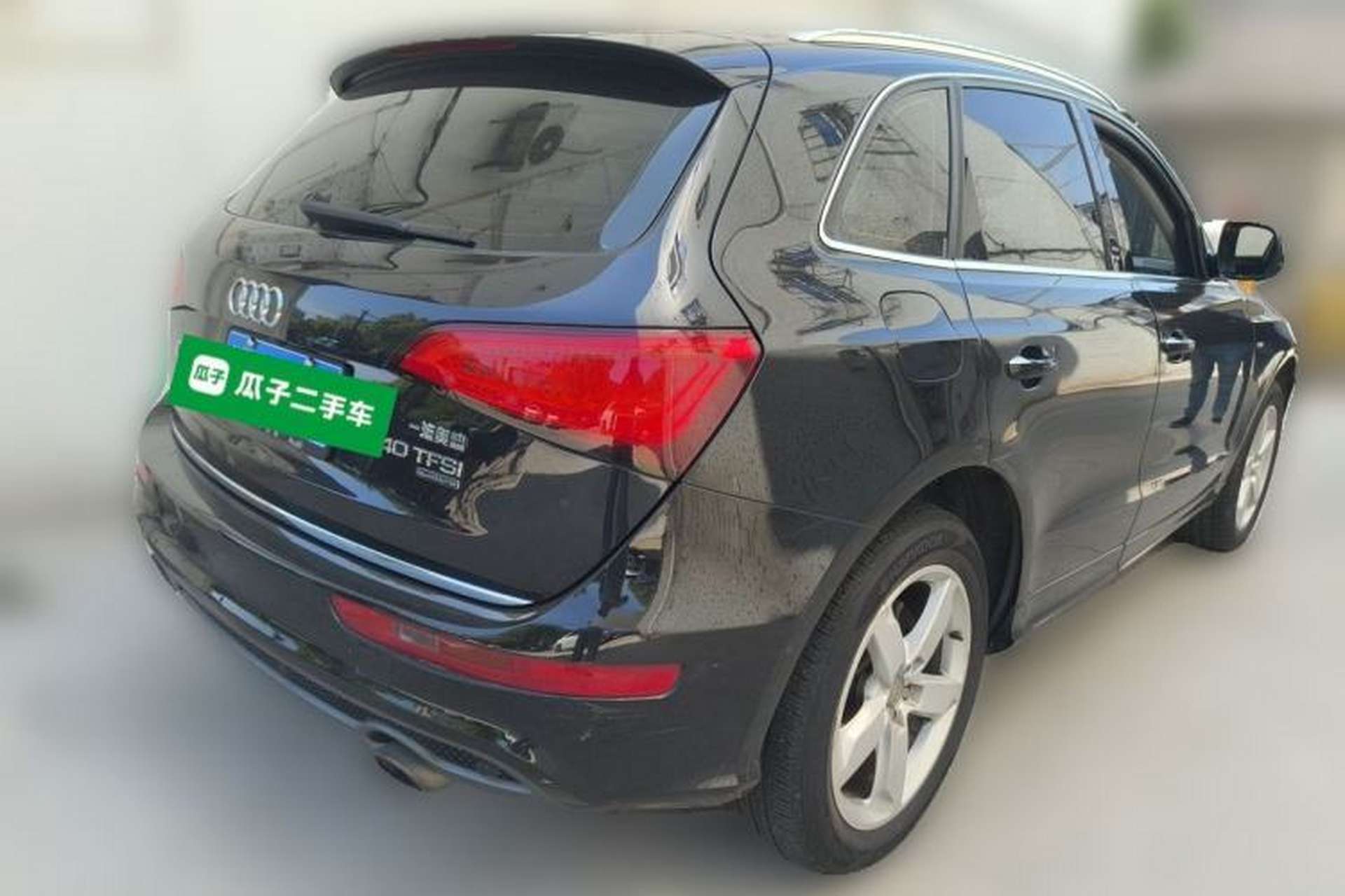 Used Audi Q5 2017 Plus 40 TFSI Ambition Model Rear Right 45 Deg