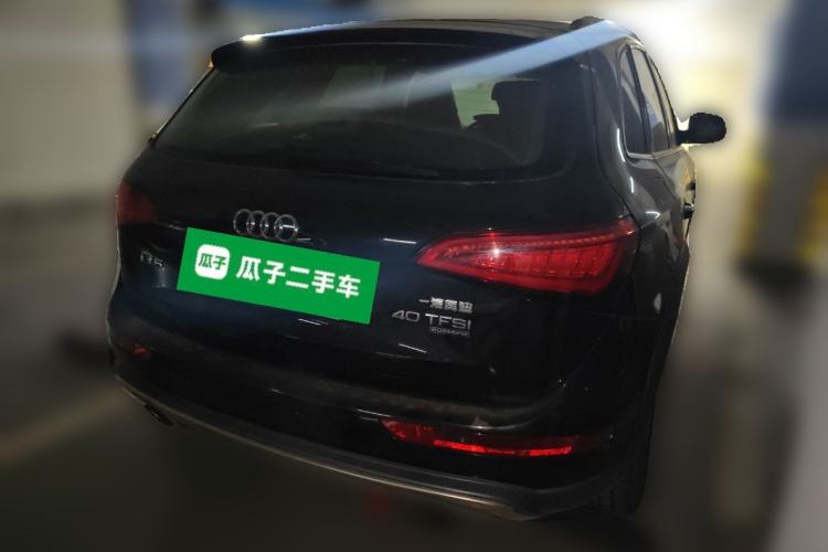 Used Audi Q5 2017 Plus 40 TFSI Technology Model Rear Right 45 Deg