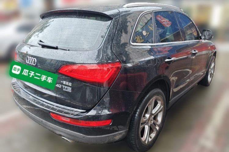 Used Audi Q5 2017 40 TFSI Ambition Edition Rear Right 45 Deg