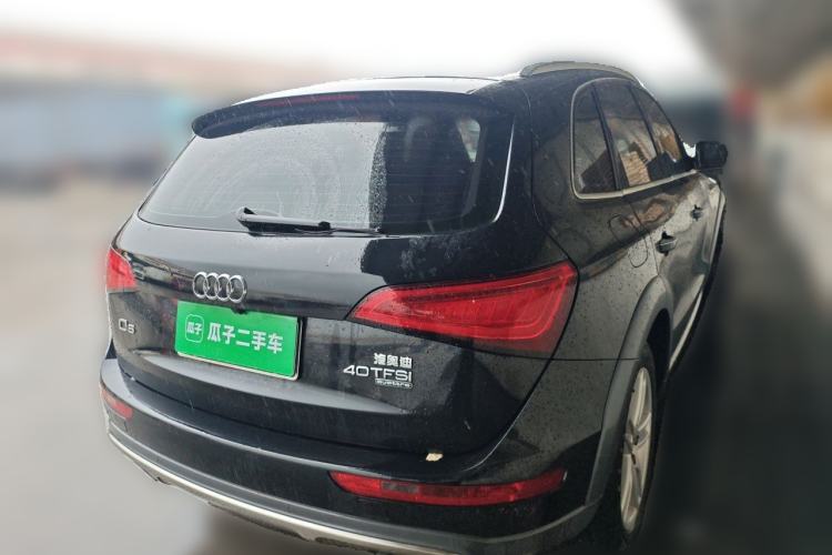 Used Audi Q5 2017 Plus 40 TFSI Technology Model Rear Right 45 Deg