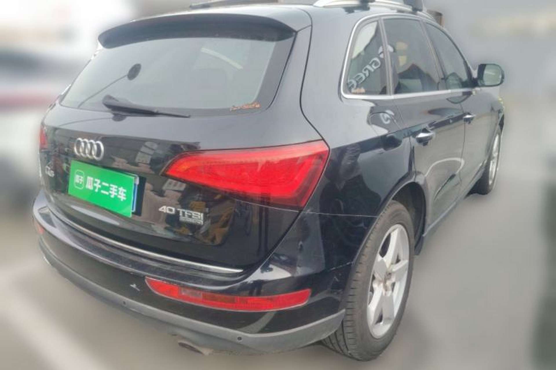 Used Audi Q5 2017 40 TFSI Ambition Edition Rear Right 45 Deg