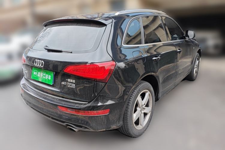 Used Audi Q5 2017 Plus 40 TFSI Ambition Model Rear Right 45 Deg