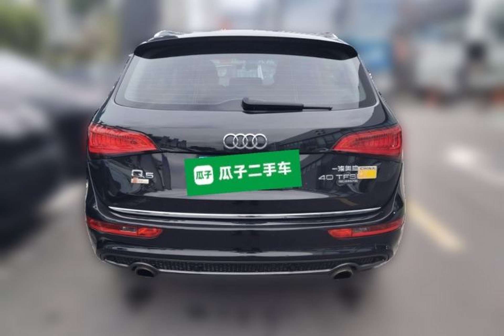 Used Audi Q5 2017 Plus 40 TFSI Technology Model Rear