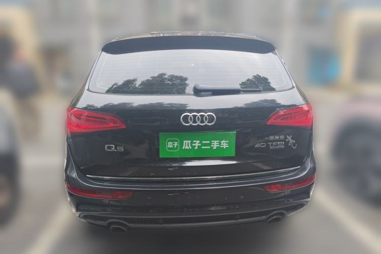 Used Audi Q5 2017 Plus 40 TFSI Ambition Model Rear