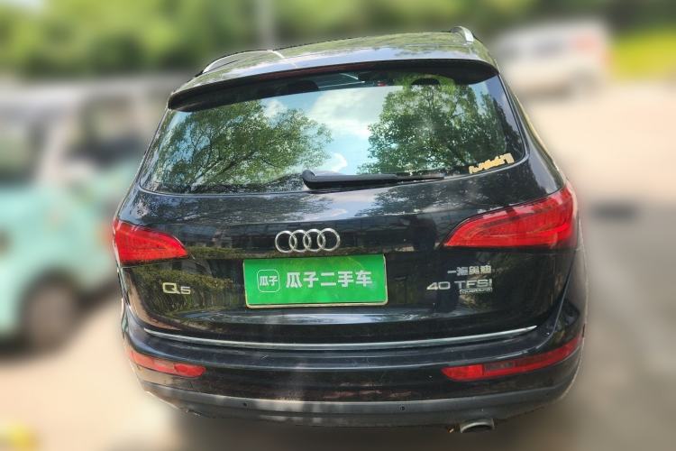 Used Audi Q5 2017 Plus 40 TFSI Ambition Model Rear