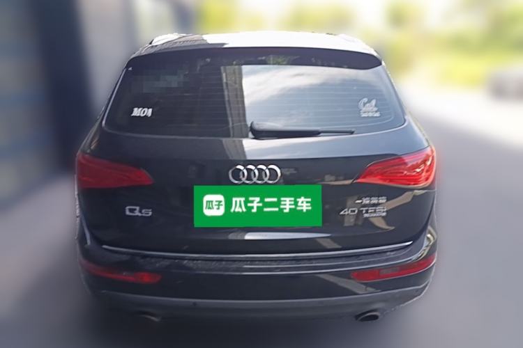 Used Audi Q5 2017 40 TFSI Technology Edition Rear