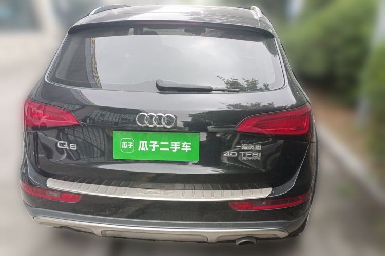 Used Audi Q5 2017 Plus 40 TFSI Technology Model Rear