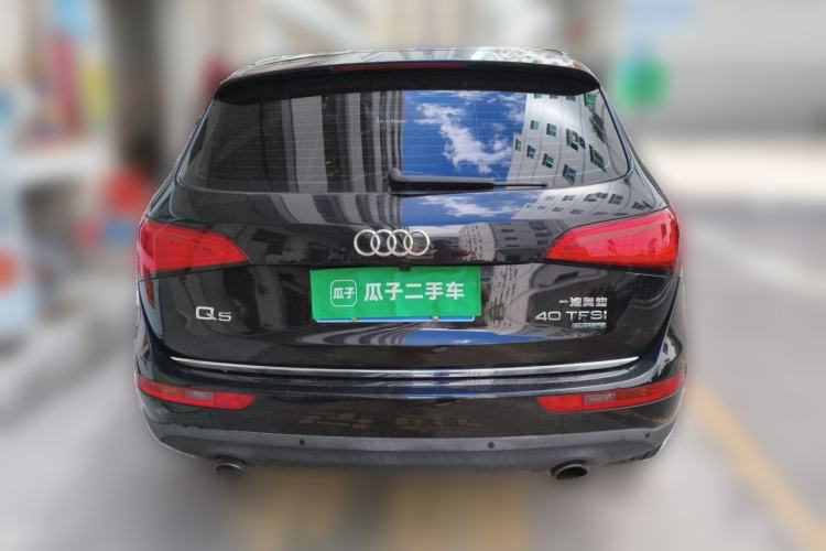 Used Audi Q5 2017 40 TFSI Technology Edition Rear