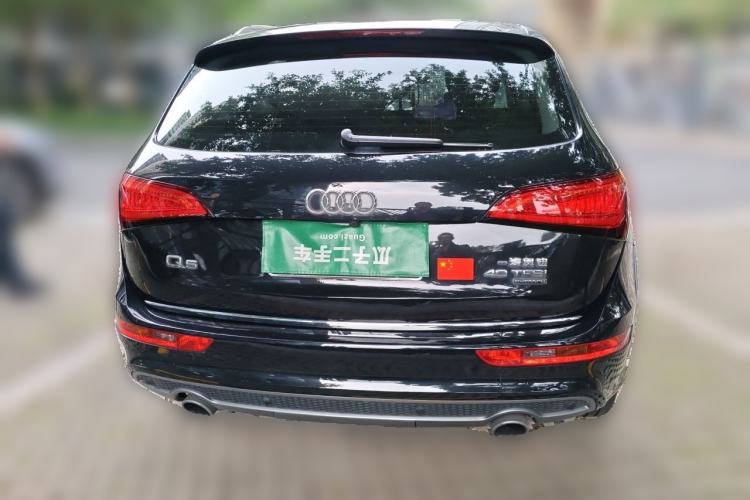 Used Audi Q5 2017 Plus 40 TFSI Ambition Model Rear