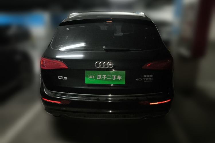 Used Audi Q5 2017 Plus 40 TFSI Ambition Model Rear