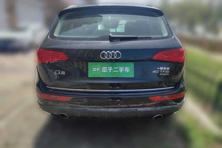 Used Audi Q5 2017 Plus 40 TFSI Ambition Model Rear