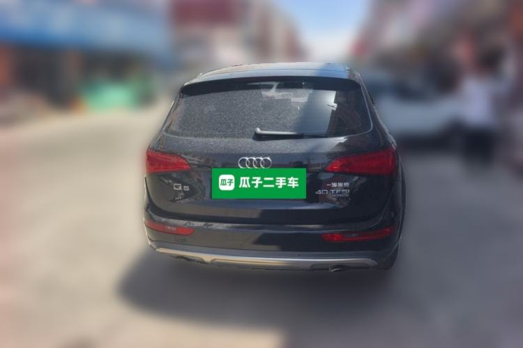 Used Audi Q5 2017 Plus 40 TFSI Technology Model Rear