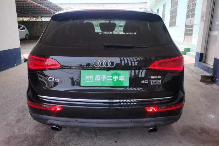 Used Audi Q5 2017 40 TFSI Technology Edition Rear